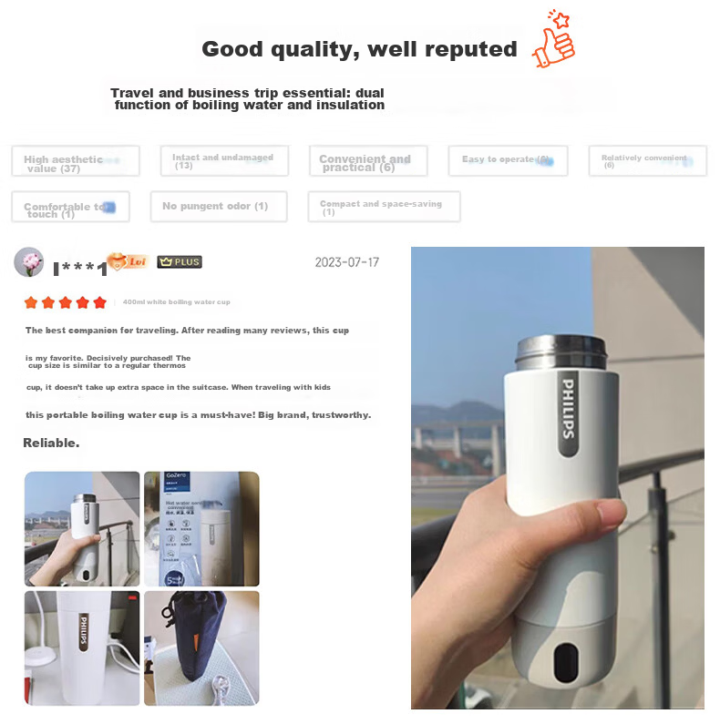 PHILIPS Wireless Portable Constant Temperature Smart Water Cup, Insulated Mug, Rechargeable Kettle, Outdoor Milk Preparation, 320ml 2