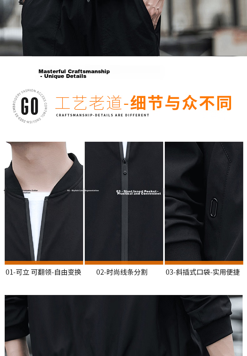 JEEP SPIRIT Men's Jacket, Spring And Autumn Baseball Jacket, Stand-Up Collar, Solid Color, Loose-Fitting Fashionable Outerwear, Black, 2XL 8
