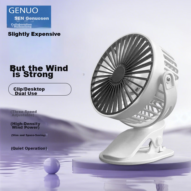 Gnoson USB Desktop Fan / Electric Fan / Small Fan / Mini Table Fan Portable Handheld Clip Fan Office Bedside Car Dormitory Desktop Plug-in Model