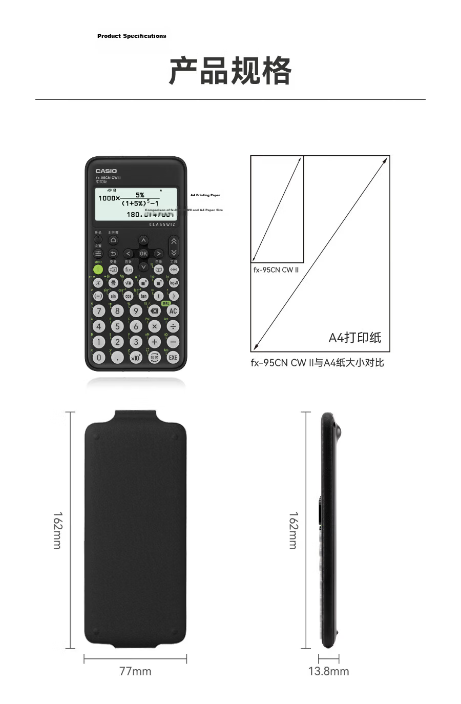 CASIO fx-95CN CW Scientific Calculator for Construction and Architecture Study and Exams, Upgraded Version fx-95CN X, First and Second Level Construction Certification (Random New or Old Model Shipmen 7