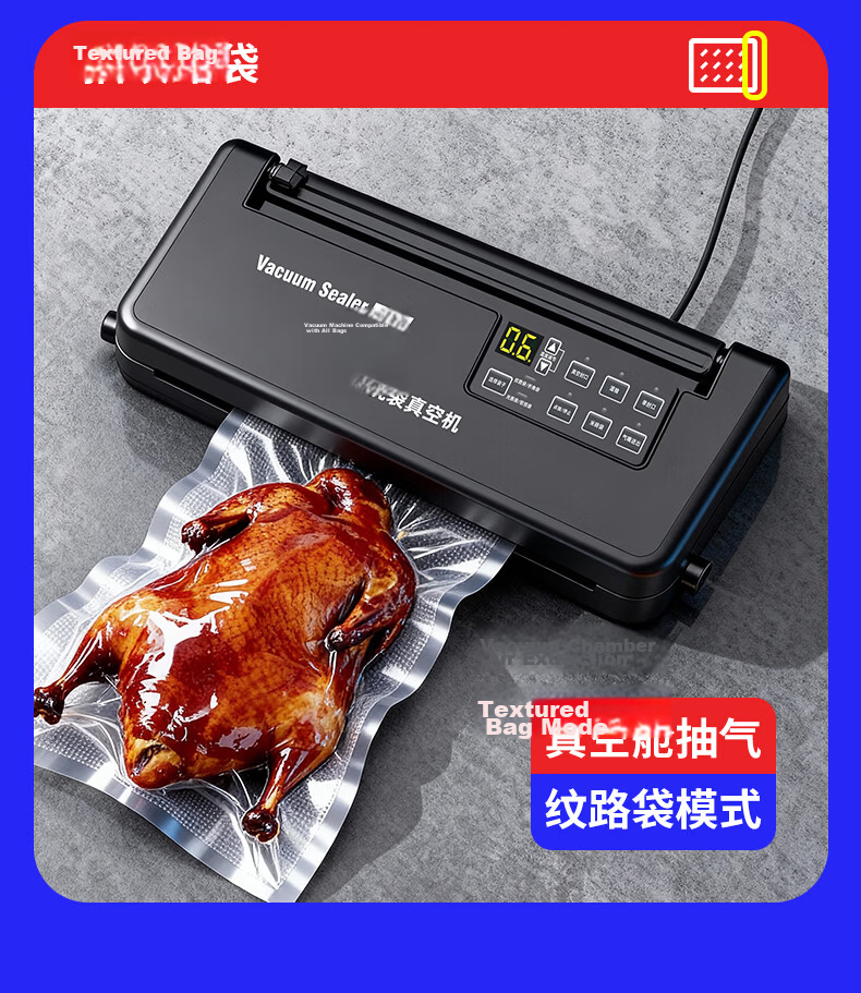 Elegant Lanpin Automatic Vacuum Sealer Small Commercial Household Dual-Use for Dry and Wet Bags Flat Surface Aluminum Foil Tea Leaf Sealing Machine 19