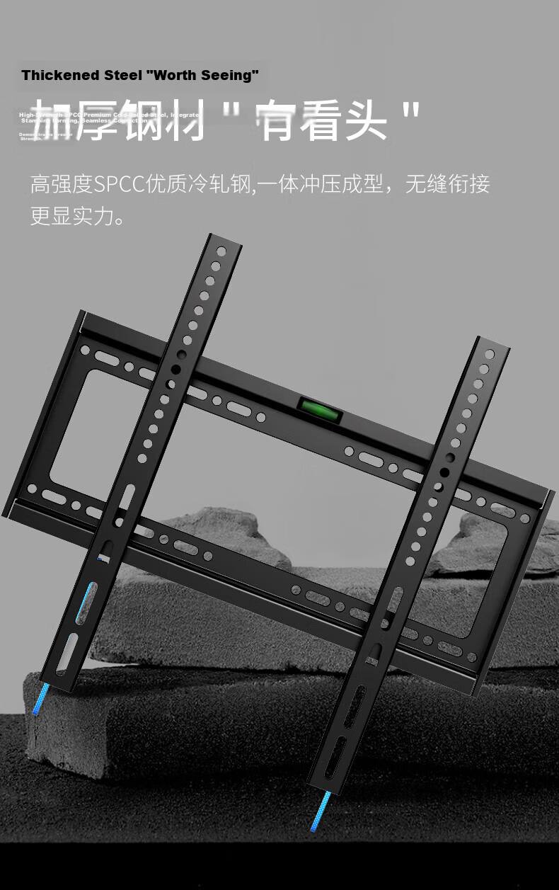 Jiangwutong TV Wall Mount [55-120 Inches], Universal Fixed Wall Bracket, Suitable for Xiaomi, Skyworth, Hisense, Huawei, Konka LCD Screen Wall Mount 7