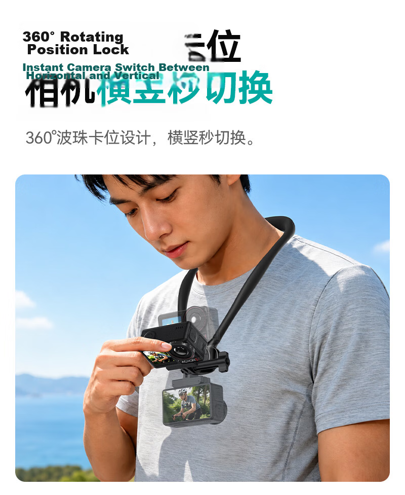 Sanze Compatible DJI Pocket 4 Pro/4/3 Tripod Stand Feiyu Luna Mini Pocket Portable Desktop Handheld Gimbal Base Tripod Accessory SJJ-08 9