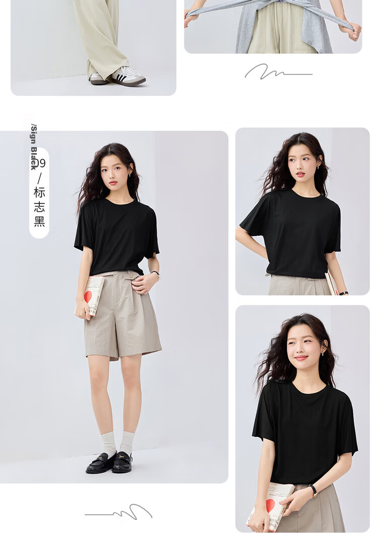Giordano Wrinkle-Resistant Shaping T-Shirt for Women, Easy-Care Draping Round Neck Wide-Cuff Short-Sleeve Top 13325237 19