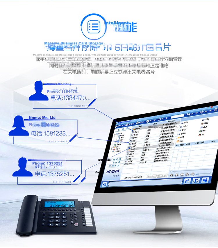 BBK Recording Telephone Fixed Desk Phone Office Home Computer Connection Large Storage Smart Screen Dialing HCD198 Deep Blue 6