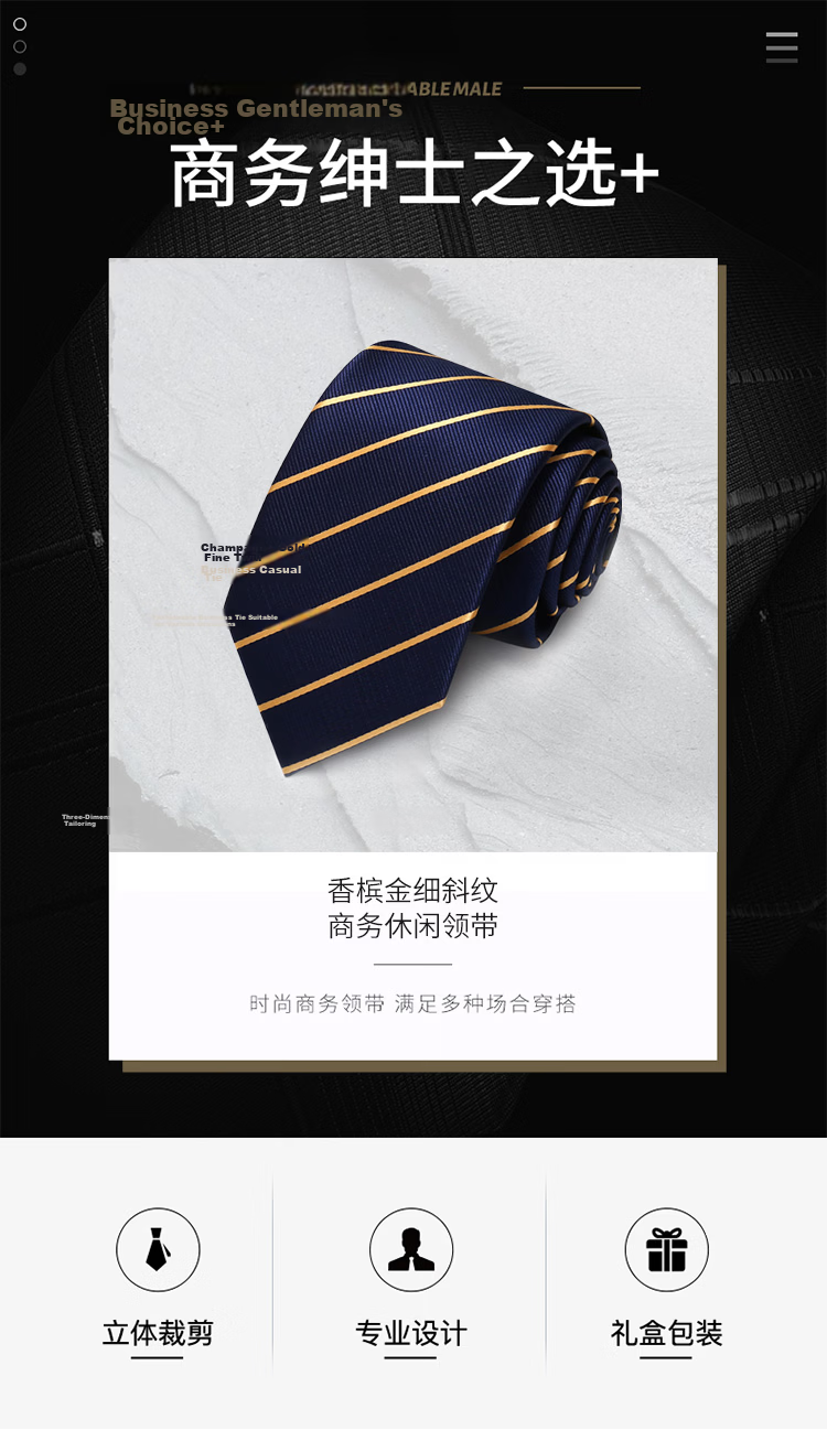 FitonTon Wedding Banquet Tie Zipper for Men's Formal Wear, Business Suit, No-Tie Gift Box Set for Boyfriend, New Year And Valentine's Day Present 1