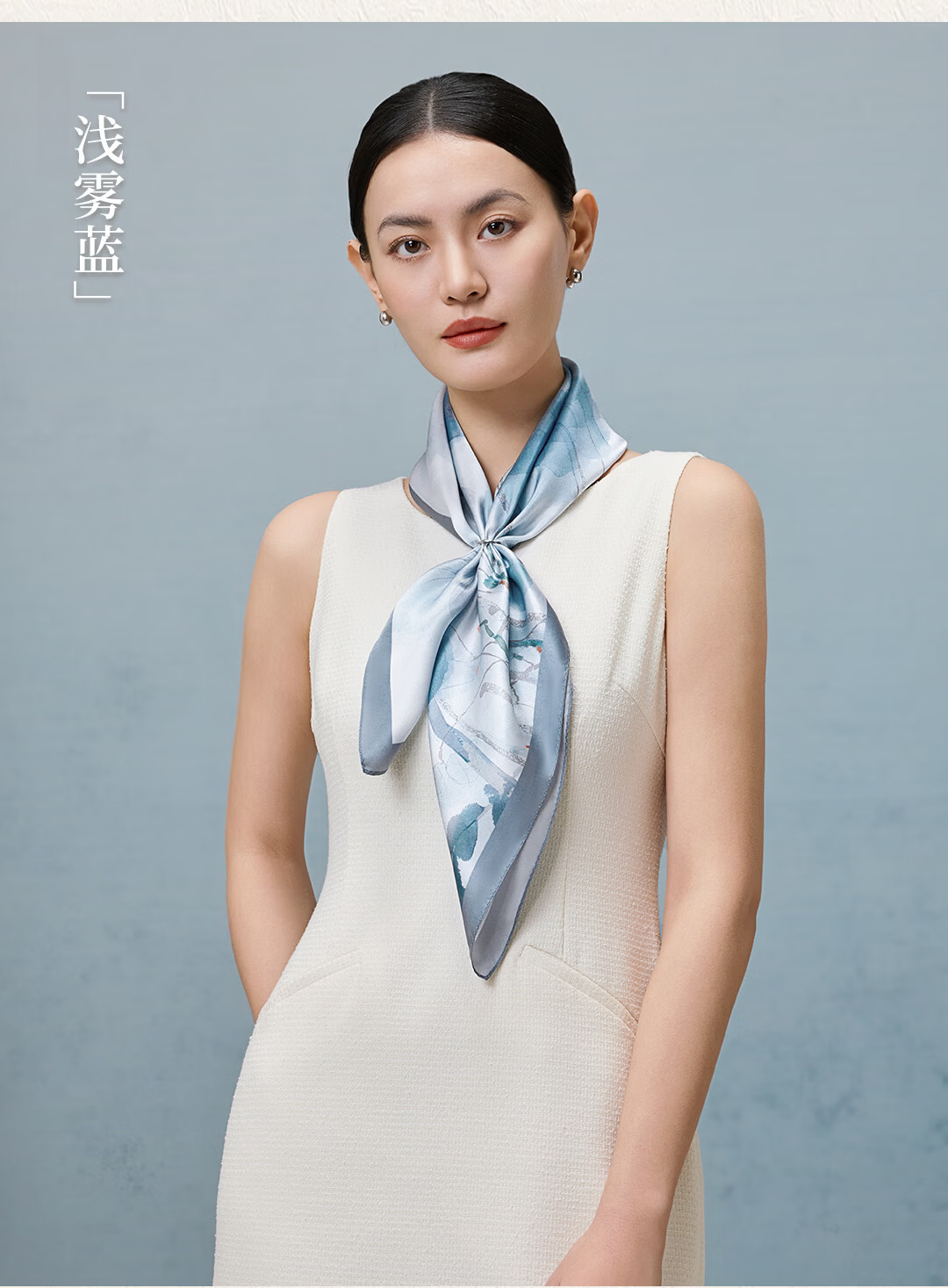 Shanghai Story 100% Mulberry Silk Scarf 12mm Plain Crepe Shawl Square Scarf Gift Box Teacher's Day Gift 10