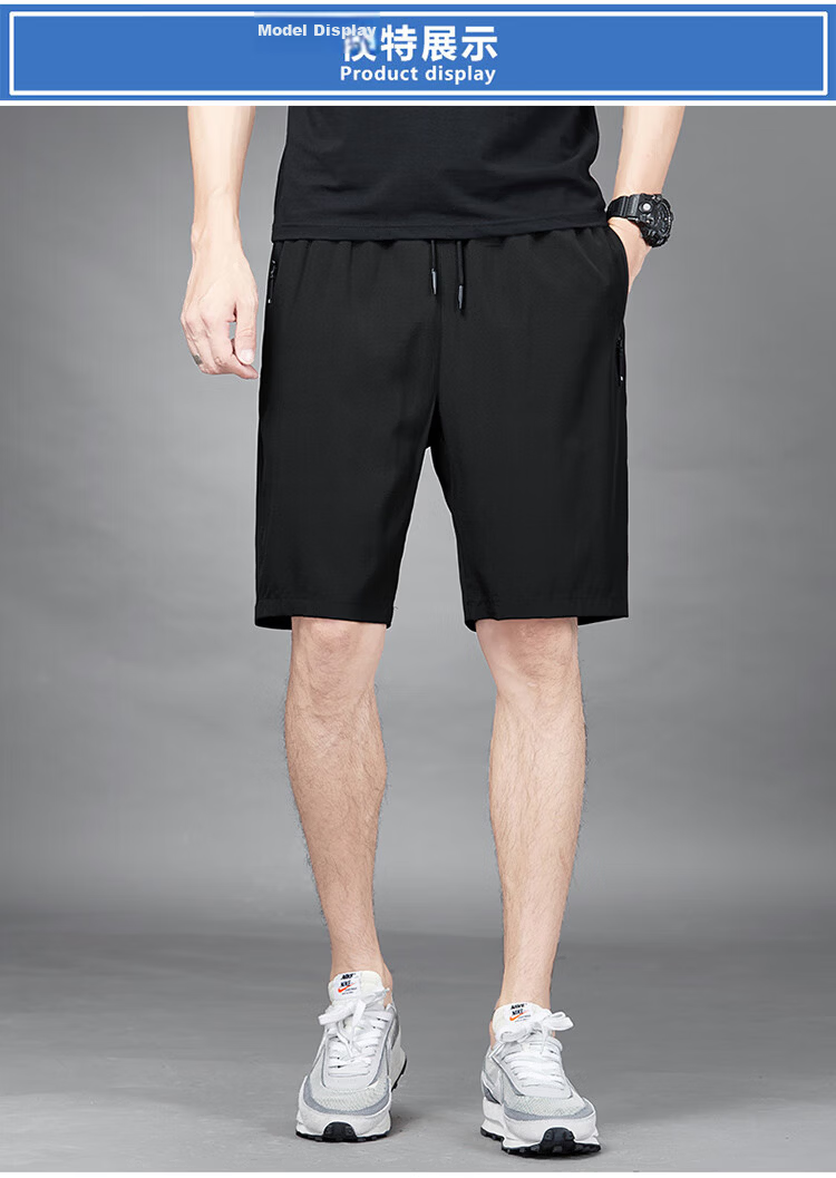 TUCANO Men's Summer Ice Silk Breathable Quick-Dry Five-Point Shorts Fashion Loose Sports Pants Plus Size Black A6XL 8