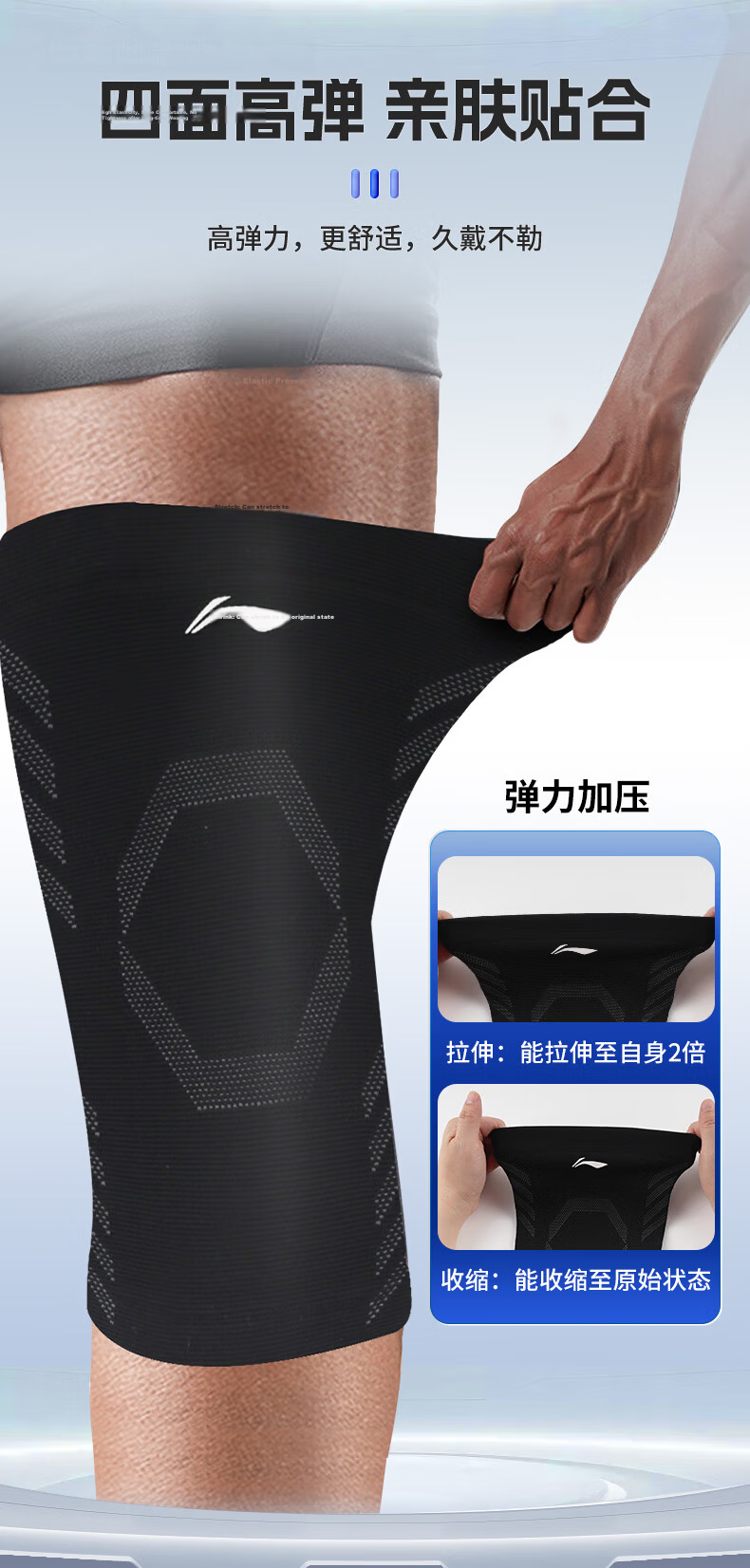 LI-NING Knee Brace Warm Arthritis Meniscus Injury Professional Protective Sleeve for Men and Women Running Hiking Basketball Badminton 6