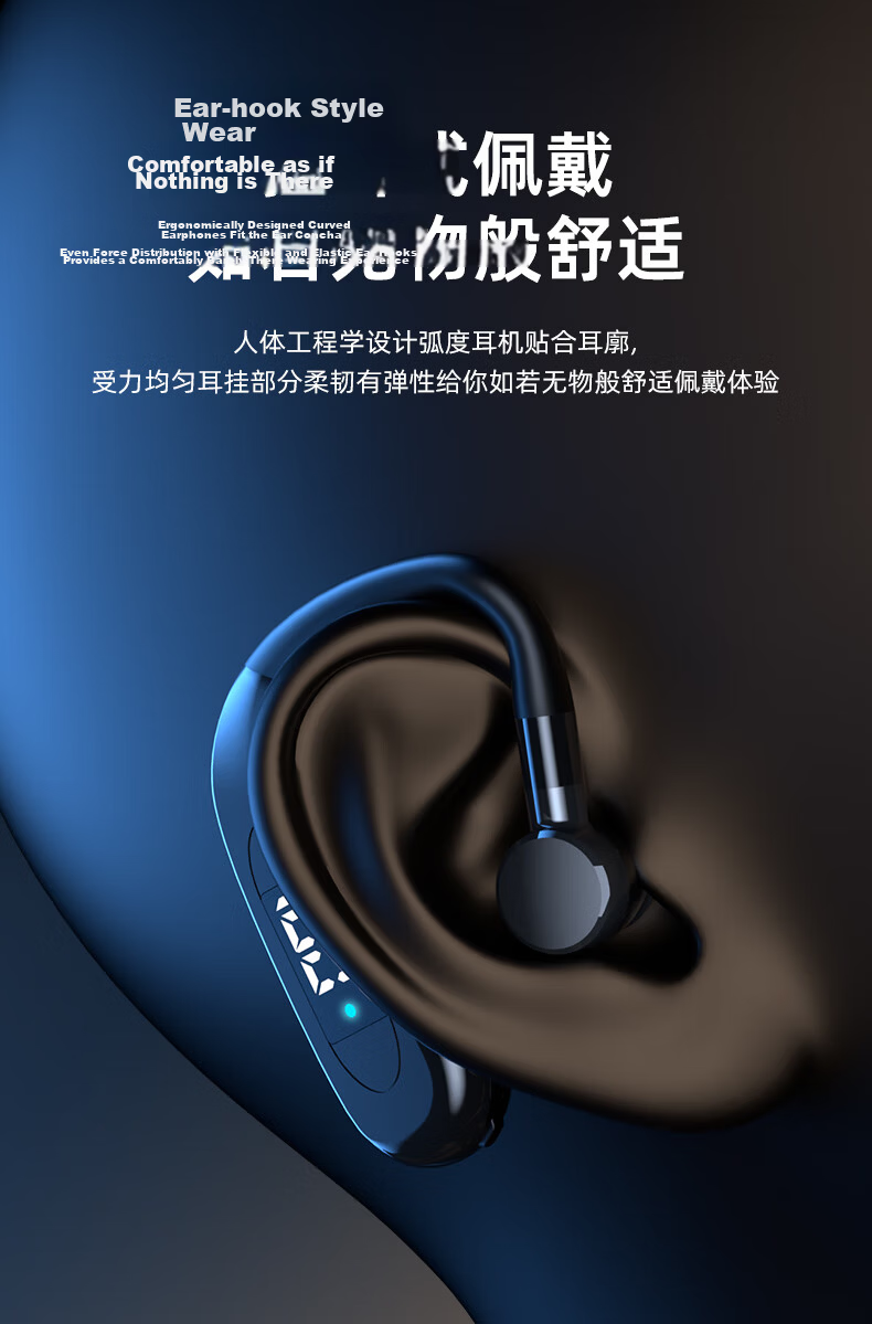 Guiyin A18 2026 New Wireless Bluetooth Earphones Ear-Hook Long Battery Life Sports Running Driving Noise Cancelling Compatible with Huawei Apple Oppo Xiaomi Vivo 8