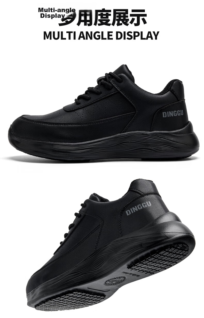 Dinggu Chef Shoes, Non-Slip, Waterproof, Oil-Resistant, Professional Kitchen Shoes for Men, Anti-Odor, CS1133hei44 12