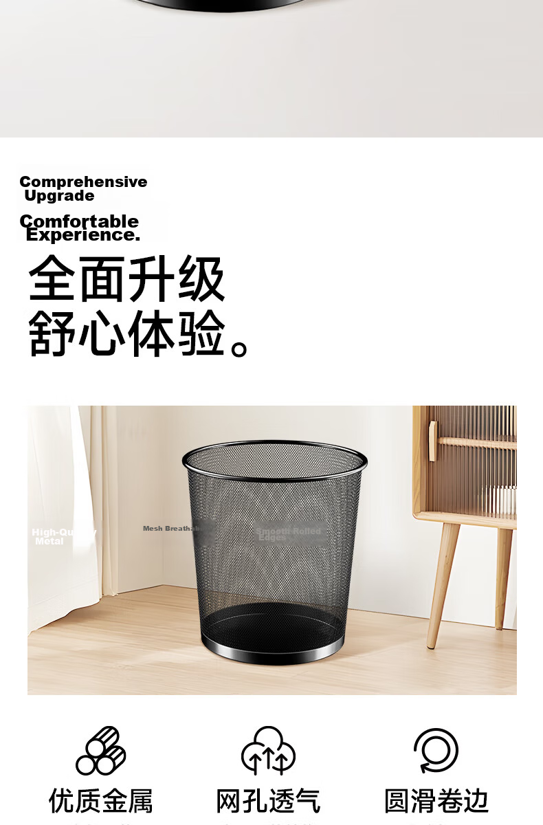 Wuyuehua Stainless Steel Trash Can with Narrow Opening for Direct Deposit, 12L Large Capacity for Home, Hotel, Property Management, Indoor And Outdoor Use, Dual Bins with Hidden Garbage Bags 2