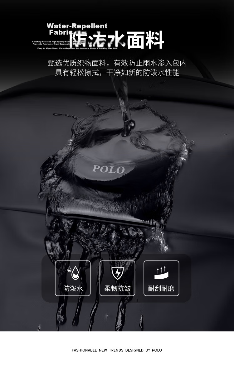 POLO Men's Backpack Travel Bag Student School Bag 15.6/16 Inch Laptop Bag Business Briefcase 6