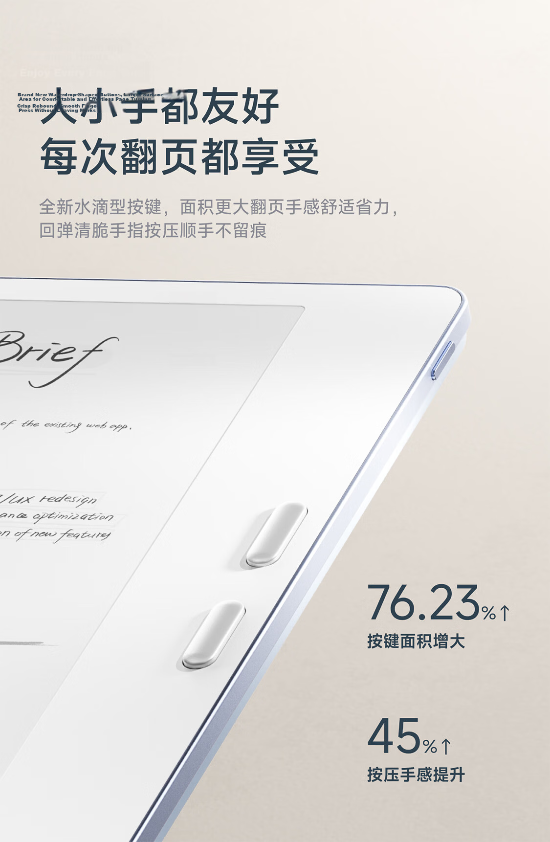 BOOX Leaf5+ 7-inch E-Reader E-Ink Screen Portable E-Book Reader Digital Paper Small Screen Reading Tablet Innocent Blue 15