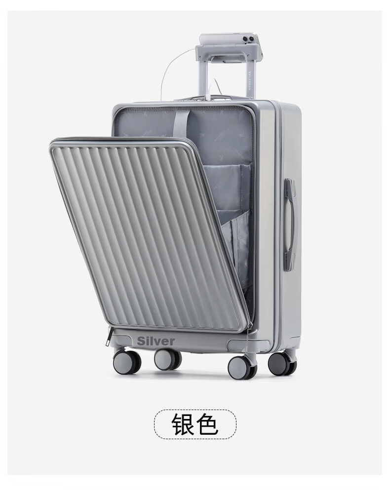 Huahuagongzi Front-Opening Multifunctional Trolley Suitcase for Women And Men, Business Travel Password Lock Luggage, 24-Inch Silver 19