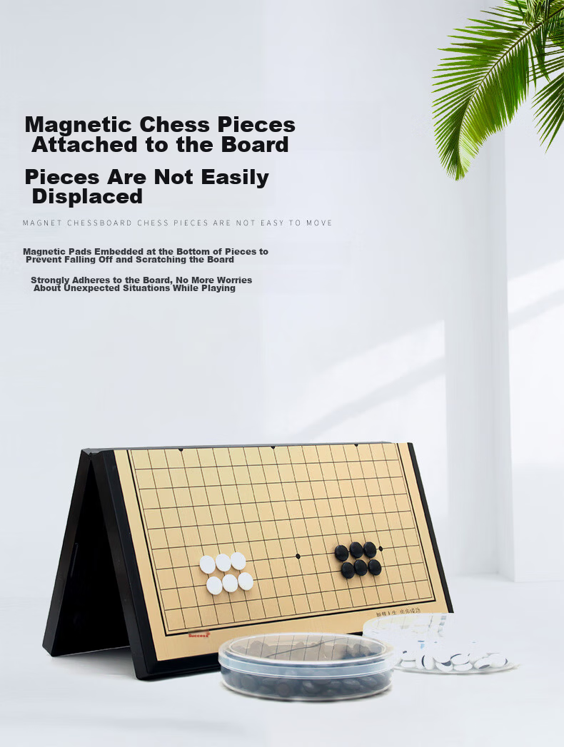 Success Go and Gomoku Magnetic Board Game Children's Portable Folding Go Set Chess 5211 Gift Camping Outdoor 3