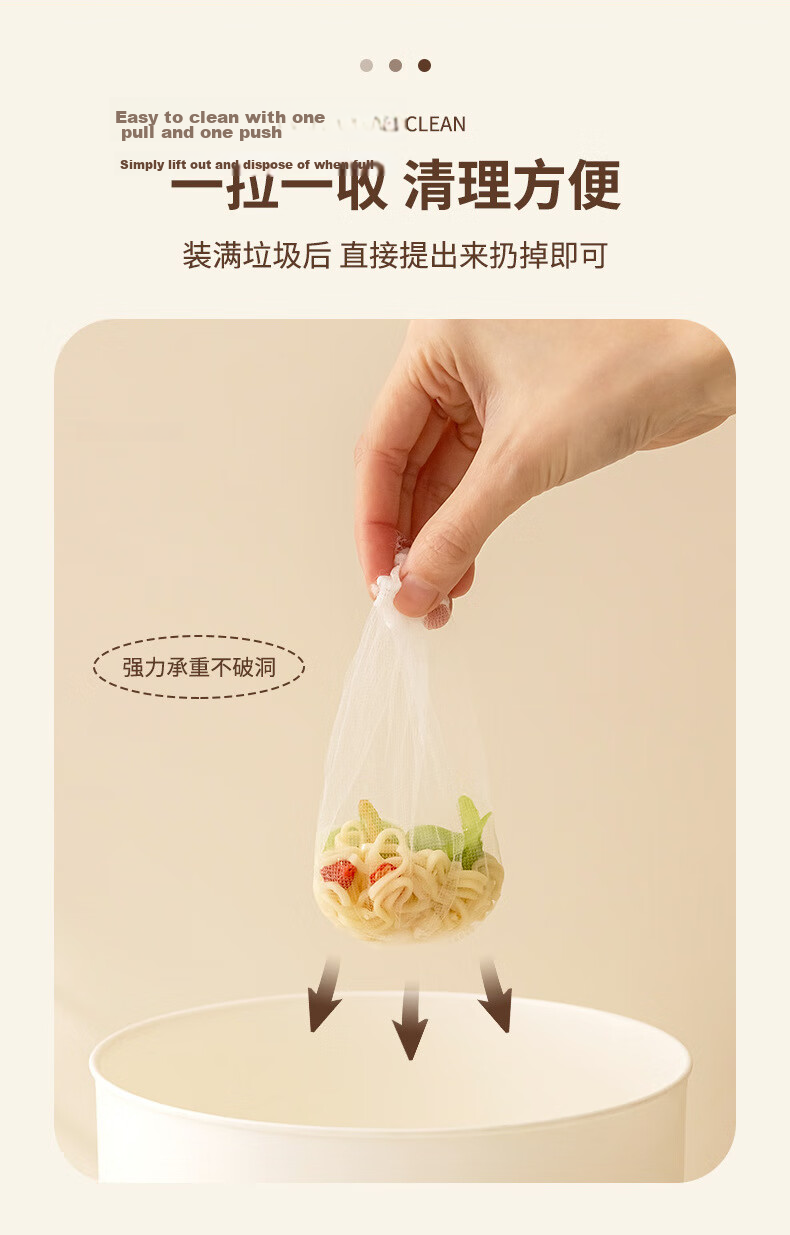 YOUAO Colored Edge Kitchen Sink Strainer 300 Disposable Drain Filters Dishwasher Sink Floor Drain Filters 7