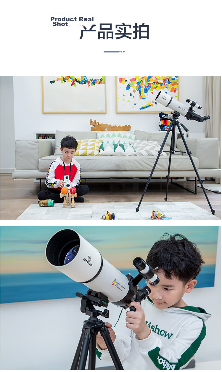 JD Original Xinglang Astronomical Telescope 70400 View Edition Professional Stargazing Large Aperture High Magnification Children's Holiday Birthday Gift 11