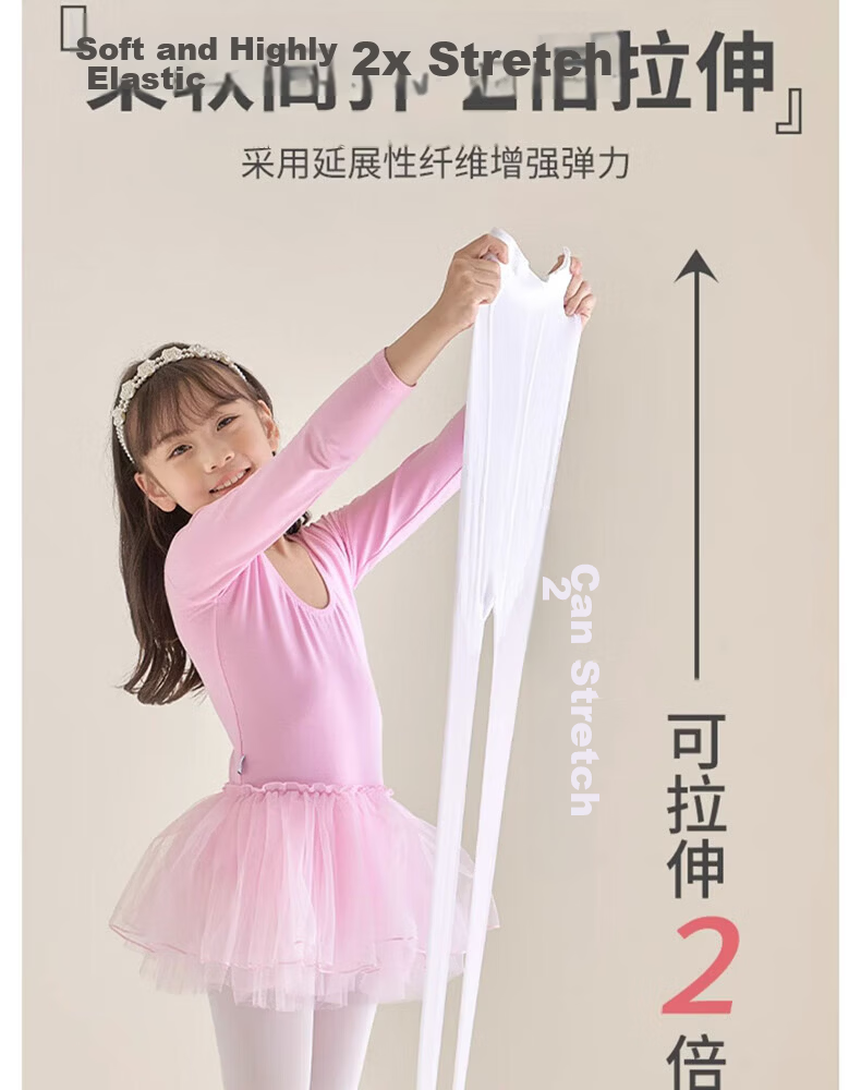 Langsha Children's Tights 3-Pack Girls' Thin Versatile Dance Stockings Student Ballet Baby Socks 5