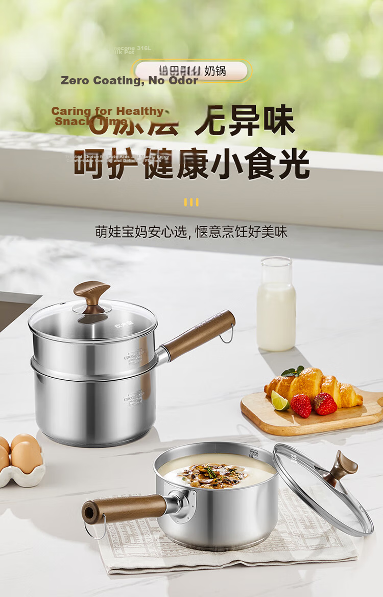 COOKER KING 304 Stainless Steel Milk Pot + Steamer, Baby Food Pot, Soup Pot, Infant Milk Cooking Pot, Noodle Pot, 18cm 1