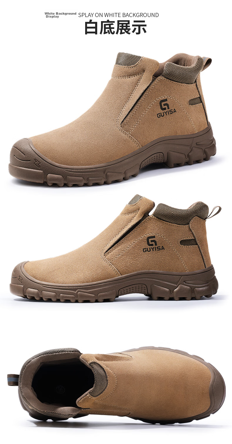GUYISA Men's Breathable Welding Labor Protective Shoes Steel Toe Anti-Smash Anti-Puncture Heat-Resistant Lightweight Safety Work Shoes 3005 Size 46 14