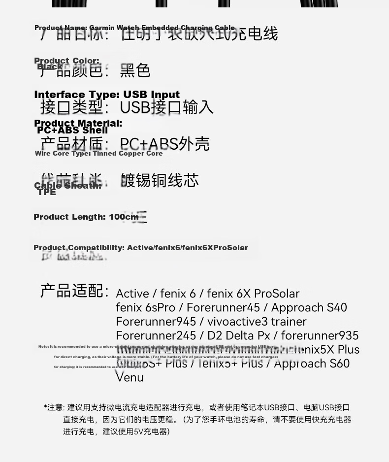 Xuanyi Luna Charging Cable, Foreo Facial Cleansing Device, Luna Mini2 Charger Cord, Speaker, Shuke Electric Toothbrush, Small Fan, Flashlight, USB to DC 3.5mm Round Head 16