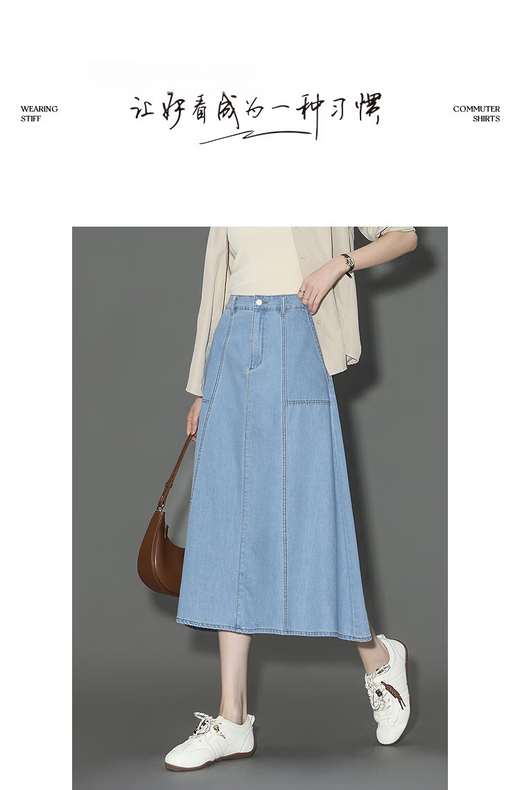 Demana [Cloud Oxygen Cotton Series] Summer Simple Elastic Back Waist Side Pockets Loose Slimming Denim Midi Skirt for Women Premium Feel 10