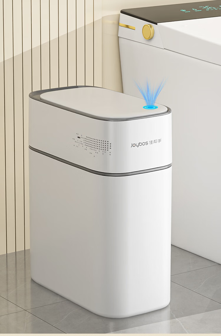 Jiabangshou 9L Smart Sensor Trash Can with Automatic Lid for Bathroom Toilet Living Room Bedroom Kitchen Narrow Spaces Pneumatic Bin 3
