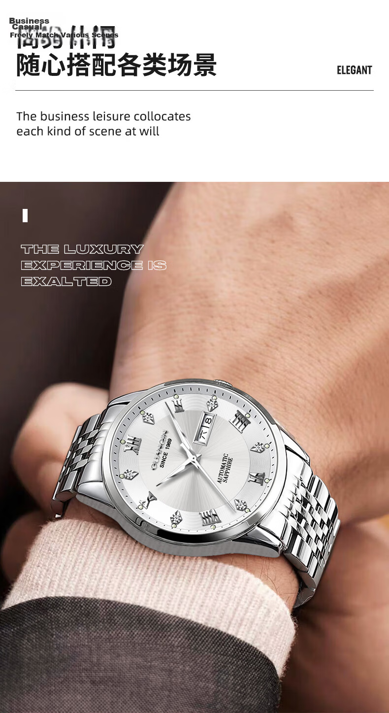 GUANQIN Men's Mechanical Watch, 2026 New Model, Fully Automatic, Business Style, Luminous, Water-Resistant, Men's Watch, Gift for Father on Father's Day 4
