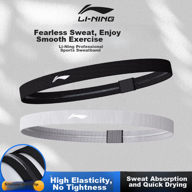 LI-NING Sports Headband Unisex Sweat-absorbing Headband Running Sweatband Basketball Anti-sweat Headband Hairband