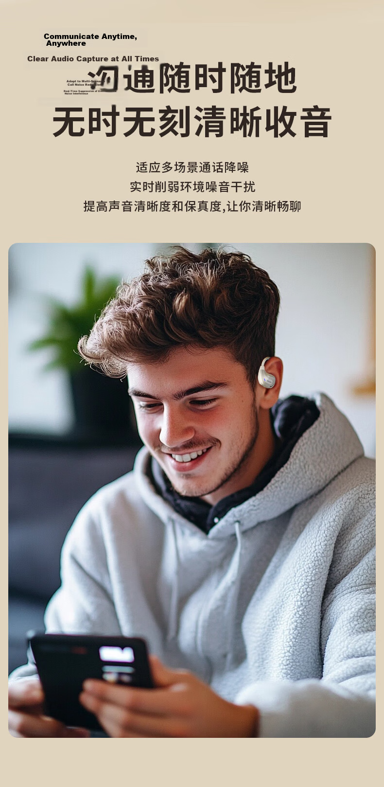 Lenovo Invests in Brand Yinengzhe LED Digital Bone Conduction Concept Headphones, Open-Style Sports Long Battery Life Directional Sound Transmission ENC HD Calling, Digital Display Power Level | Iron Gray 9