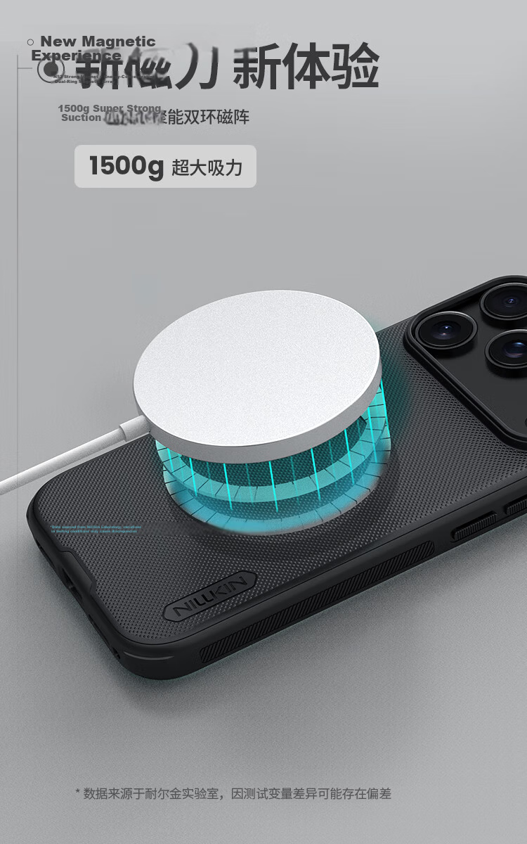 Nillkin Magnetic Case for iPhone 17 Pro Max Full Coverage Matte Anti-Slip Drop Protection Lens Raised Slim Minimalist Shield Pro Black 8