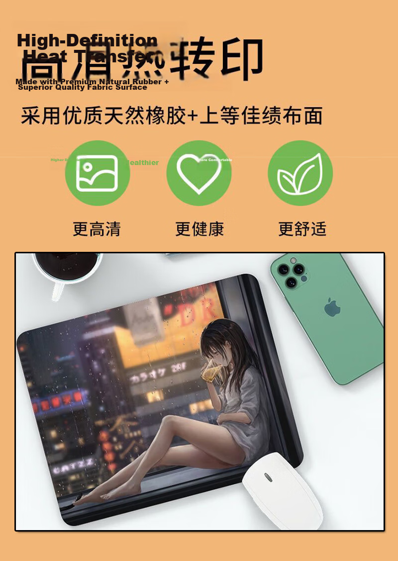 Juyingfeng Mouse Pad, Small Size, for Office And Home Use, Portable, Non-Slip, Washable, Personalized Gaming Mouse Pad, 26*21cm, Morandi Peace Joy Small Size 4
