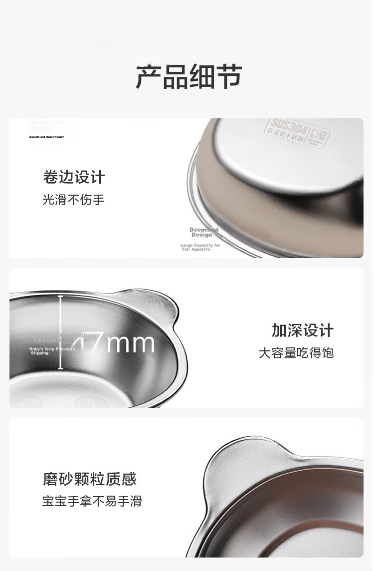 JD Original Lunch Tray, Elementary School Student Meal Box, Fast Food Serving Plate [5 Compartments Thickened And Deepened], 304 Stainless Steel, 28*22*4.5 11