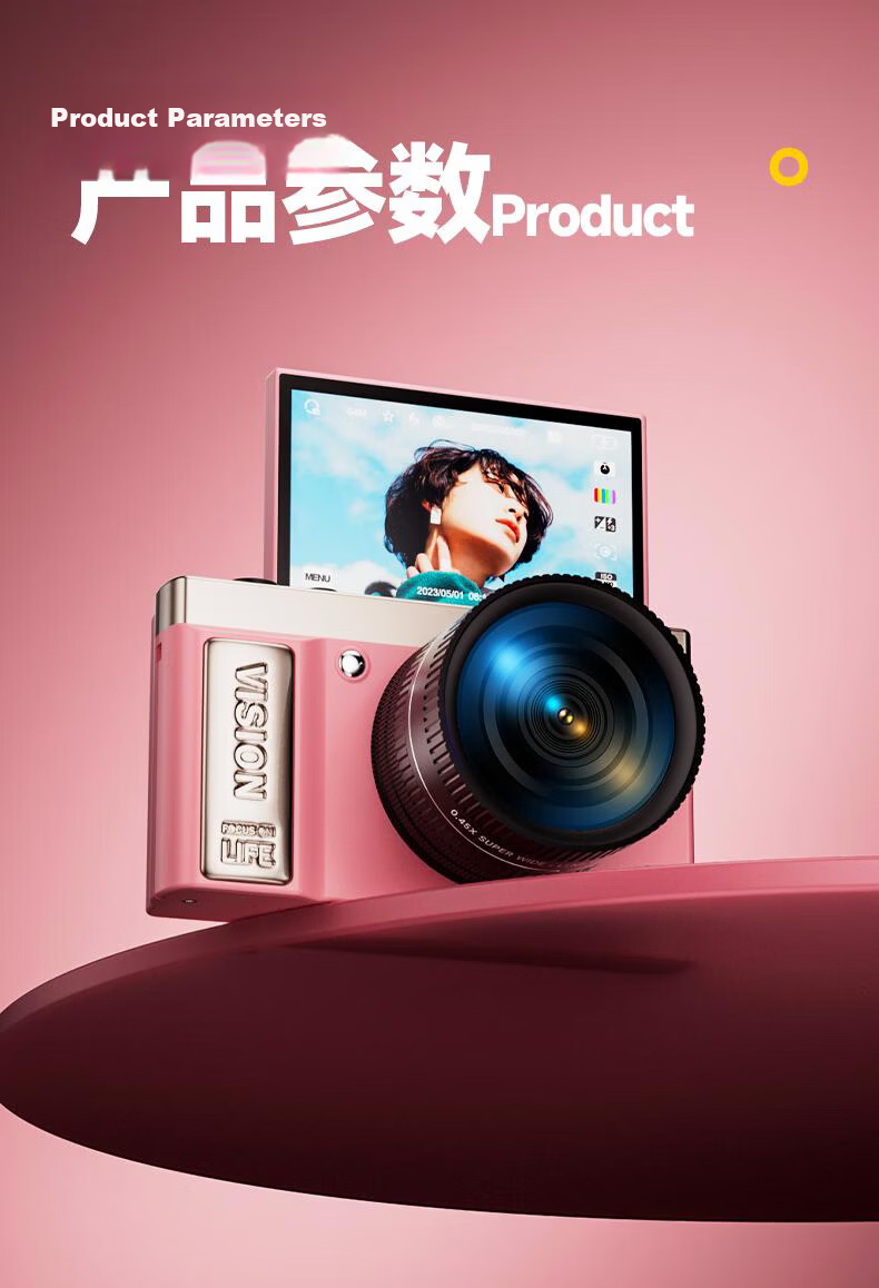 Aigo D9/E9S Flip Screen Selfie Student Digital Camera Birthday Gift for Girls Entry-Level Mirrorless Camera Campus HD Travel Alternative CCD Pink 32GB with Wide-Angle Lens 33