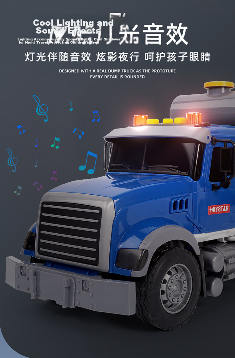 XST Children's Toy Car, Large Alloy Sanitation Garbage Truck, Boys' Realistic City Cleaning Inertia Car, Birthday Gift 4