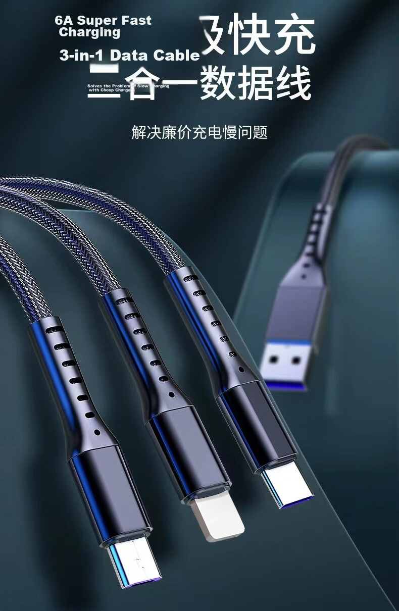 Zitai [Five-In 100W] Data Cable Charging Cord for Apple IPhone 18/17/16, Super Fast Charging for Huawei/Xiaomi/Honor Compatible, 1.25m Gold-Plated 1