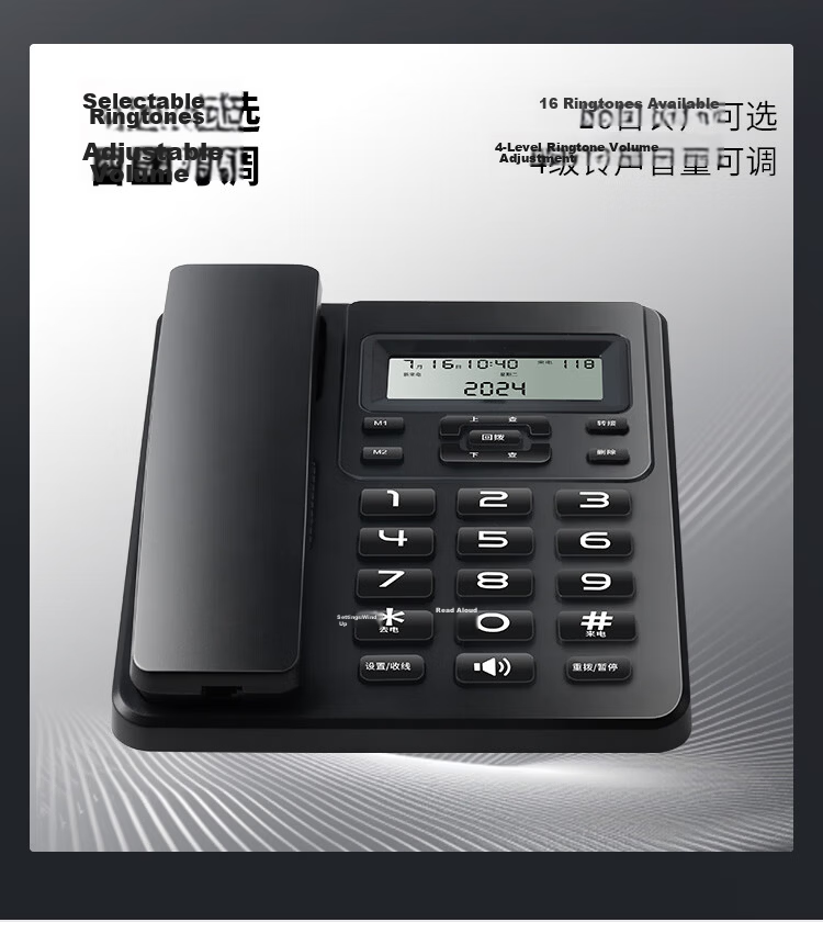 Zhongnuo Home Telephone Landline Phone Hands-Free Calling One-Key Dial Caller ID Neutral Business Office Family Hotel Elderly Reception W099 Black 10