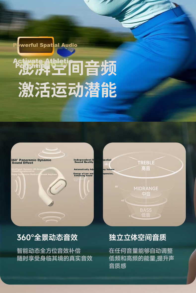 Newmine LY56 Bluetooth Headphones, Ear-Hook Bone Conduction Open Wireless Sports Running Noise-Cancelling Headset, Long Battery Life, High Sound Quality, Compatible with Huawei, Xiaomi, Apple, Black 14