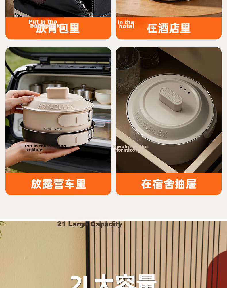 ROYALTY LINE Portable Electric Cooking Pot 1-2 Person Electric Stew Pot Porridge Cooker Small Soup Pot Baby Food Multi-Functional Electric Cooker 0.8L Nordic Green 12