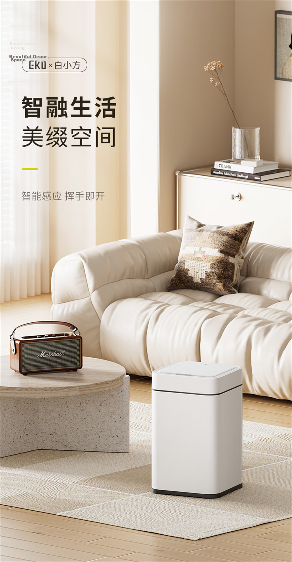 EKO Smart Sensor Trash Can, 9L Gray Steel, Large Capacity, Stainless Steel, for Home Bathroom Kitchen, Recommended by Zhang Ruoyun, Model 9252 1