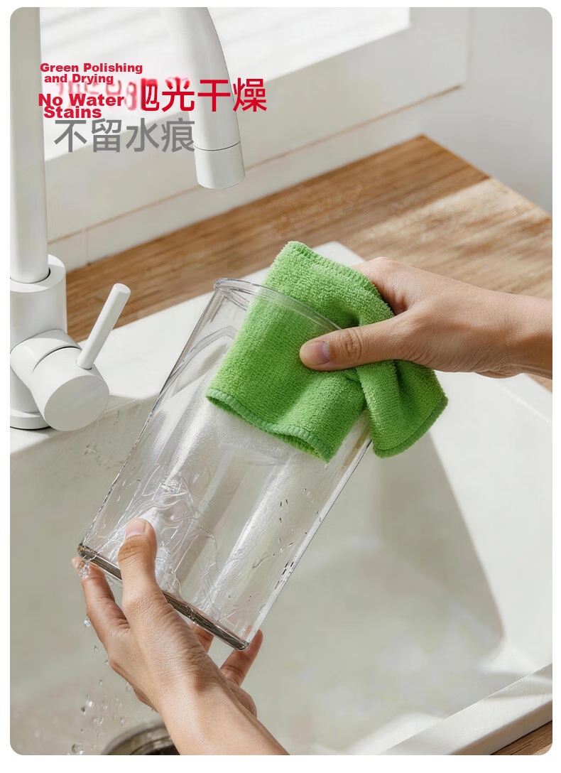 Vileda Microfiber Cleaning Cloth, 30x30cm, 4-Pack, Kitchen Dishcloth, Furniture Cleaning Cloth, Removes Dirt, Grease, Dust, Lint-Free 13