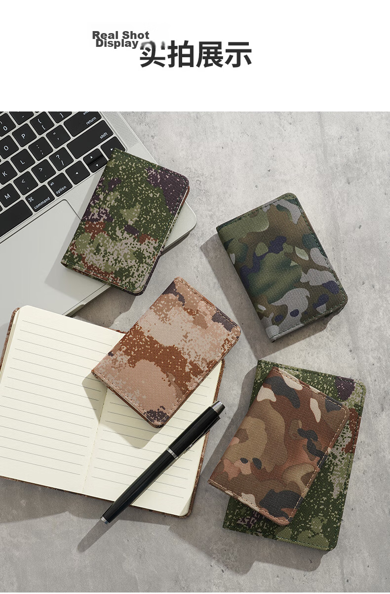 Xuchenwenju Camouflage Notebook A7 [Wudong] 200-Page Small Diary, Portable Pocket Notebook, Outdoor Training And Education Theory Notebook, Brother Gift Journal, Customizable 10