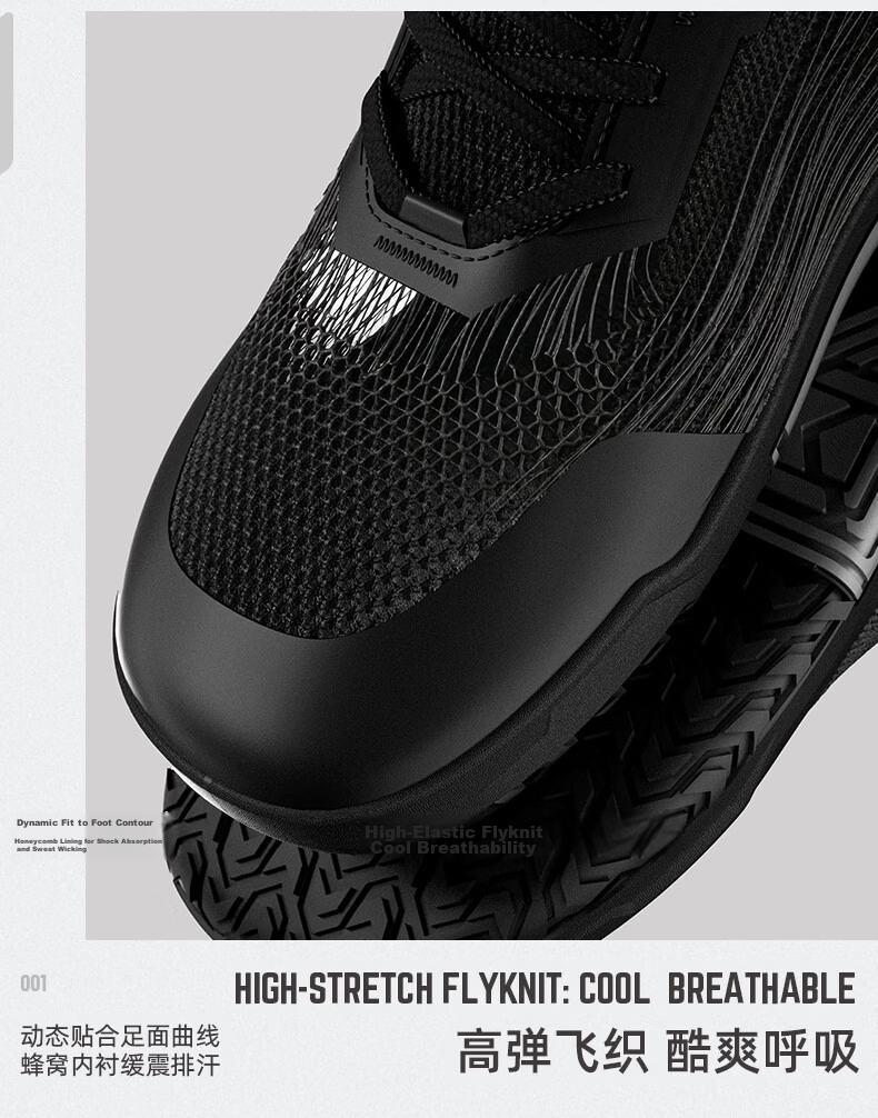 FITTER GEAR Comprehensive Training Shoes Breathable Non-Slip Barefoot Sports Shoes Deadlift Squat Unisex Graphite Black 2