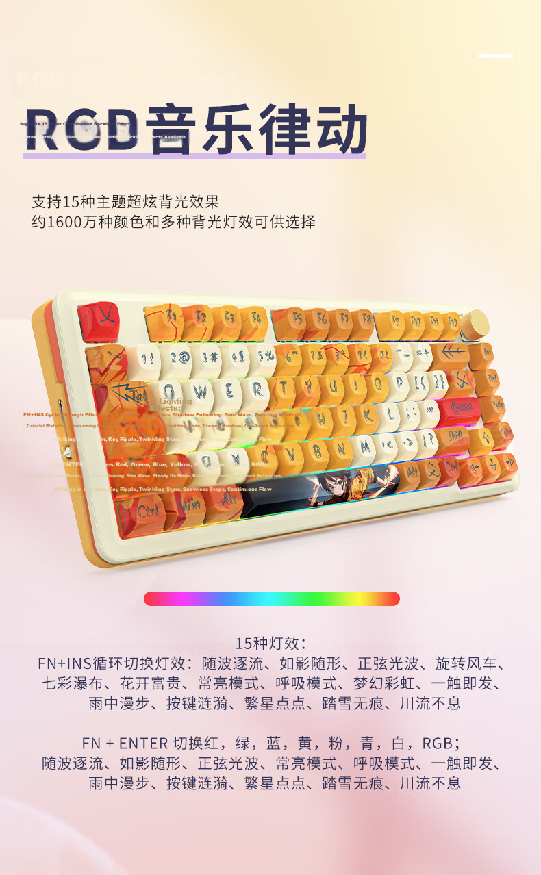 REDRAGON KS82 PRO Wired/wireless/Bluetooth Tri-Mode Customizable Mechanical Keyboard with Full Hot-Swappable Keys, Five-Sided Hot Anodizing, Kungfu Kid - Su Luo Switches 15