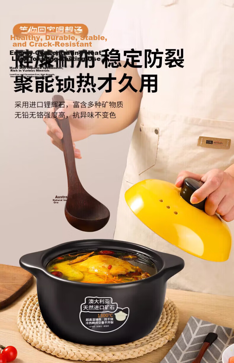 Jingyan Ceramic Casserole Pot 3.3L High-Temperature Resistant Clay Soup Cooker with Yellow Lid for Gas Stove 7