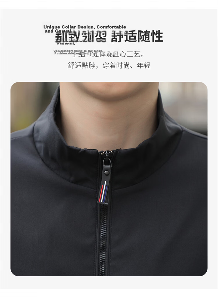 Pierre Cardin Men's Jacket Spring Autumn Lightweight Business Stand Collar Outdoor Windproof Casual Black L 5