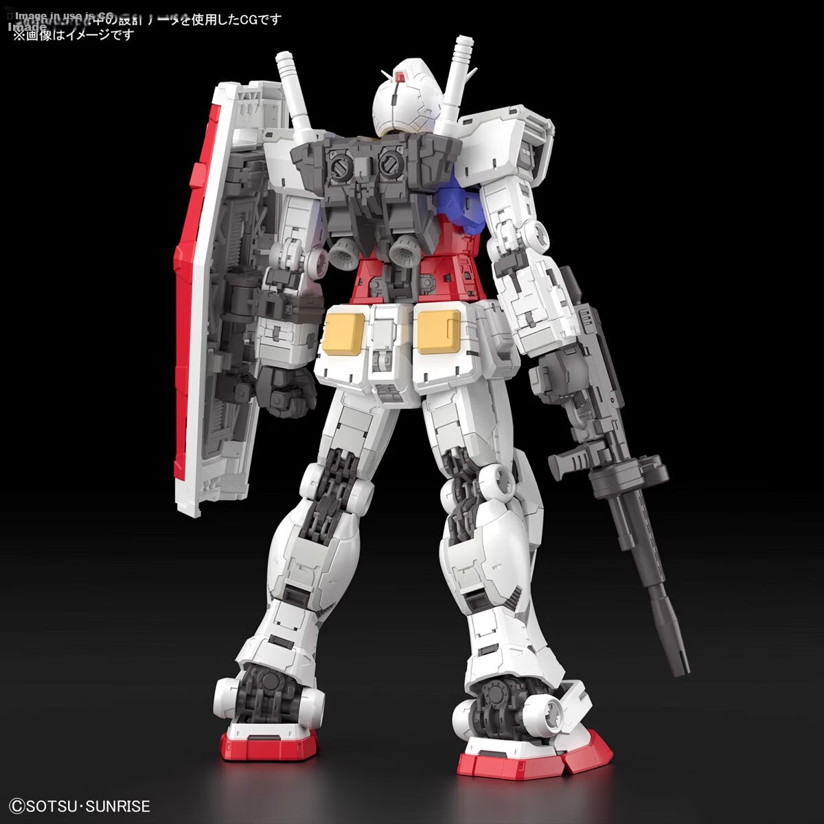 BANDAI Model Kit, 1/144 RG15 Angel - for Ages 15 And up 13
