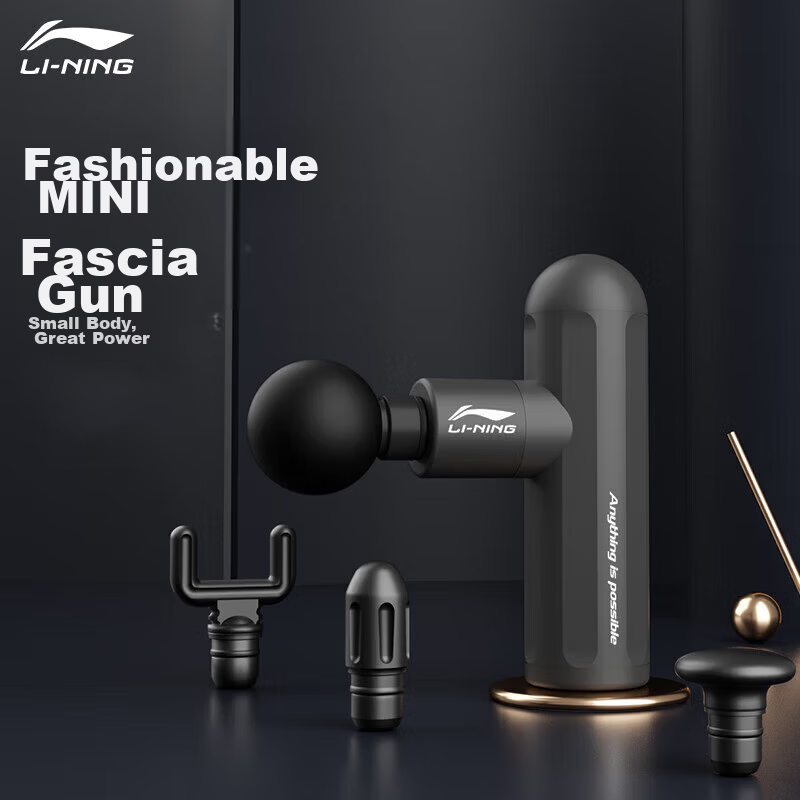 LI-NING Mini Fascia Gun Muscle Relaxation Massage Gun Fitness Training Deep Muscle Fascia Massager