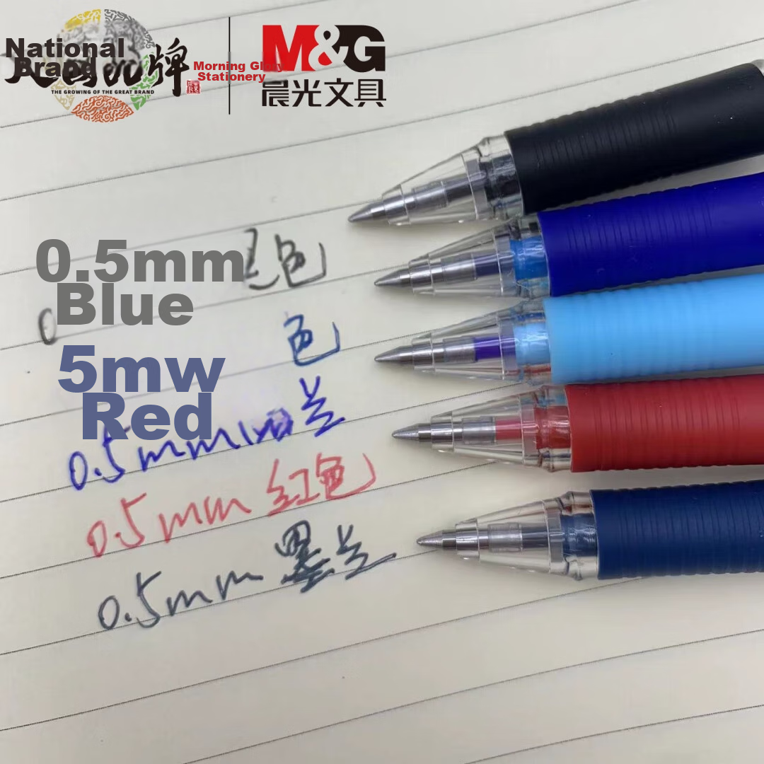 M&G Stationery, Erasable Gel Pen, Classic Pull-Cap Bullet Tip Blue Ink Pen 0.5mm, Elementary School Student Thermal Friction Signing Pen, 12 Pens/box AKP61115B 3